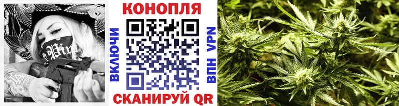 Купить закладку Нея A PVP  Канабис  Cocaine  АМФ  ГАШ  Меф 
