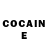 БУТИРАТ 1.4BDO Rod Sands
