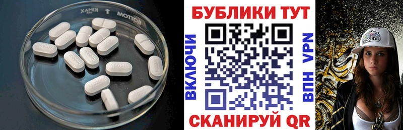 мориарти Telegram  Нея  ЭКСТАЗИ TESLA 