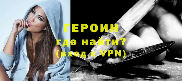 мяу мяу мука Новодвинск