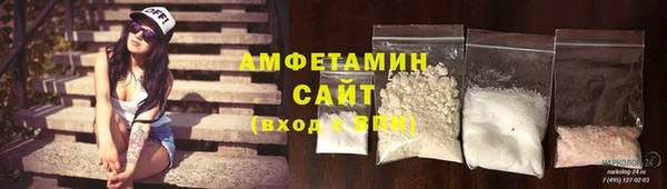 твердый Гусиноозёрск