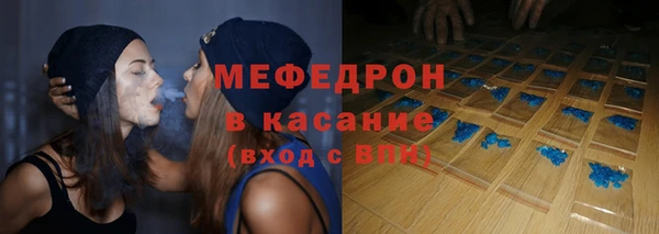 спайс Гусев