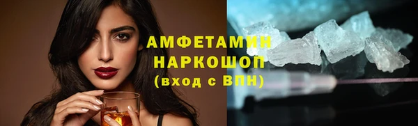 твердый Гусиноозёрск