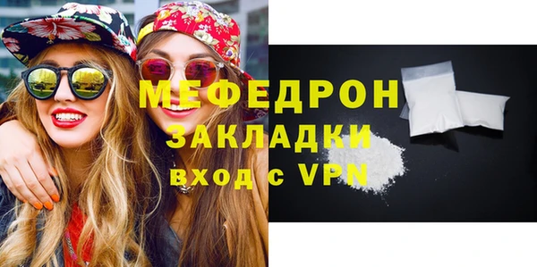 спайс Гусев