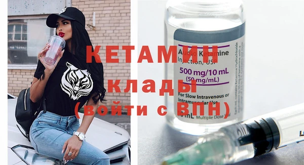твердый Гусиноозёрск