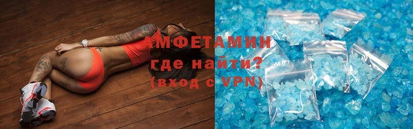 спайс Гусев
