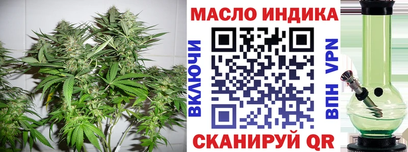 ТГК жижа  Нея 